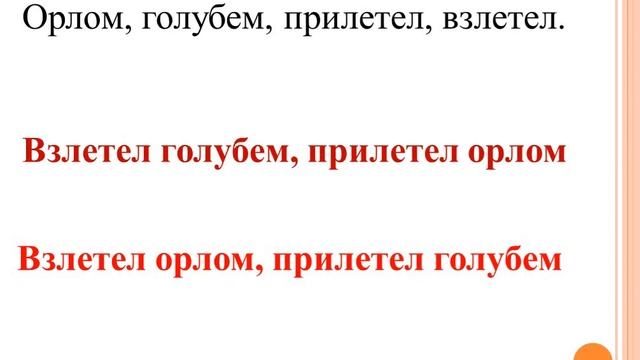 Литературное чтение 3 четверть 5 Третье место в стиле баттерфляй смотреть онлайн