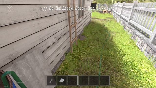 Я утопился Во Скул рано бой￼