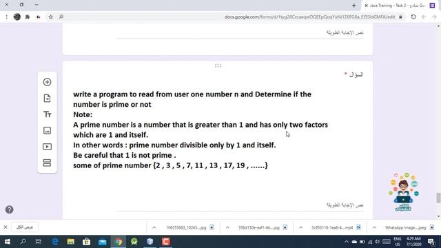 16 - java tutorial - solved task 2 - part 2 смотреть онлайн
