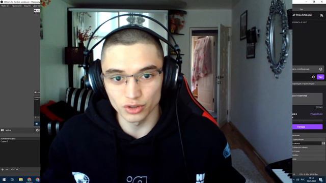 Что такое эго (личность)