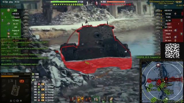 Мир танков ночной пожар тише ( Не статист) смотреть онлайн