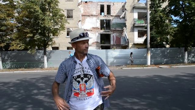 ВВС УКРАИНЫ ОБСТРЕЛЯЛИ 5 ЭТАЖНЫЙ ДОМ 15 ИЮЛЯ 6.45 час г снежное смотреть онлайн