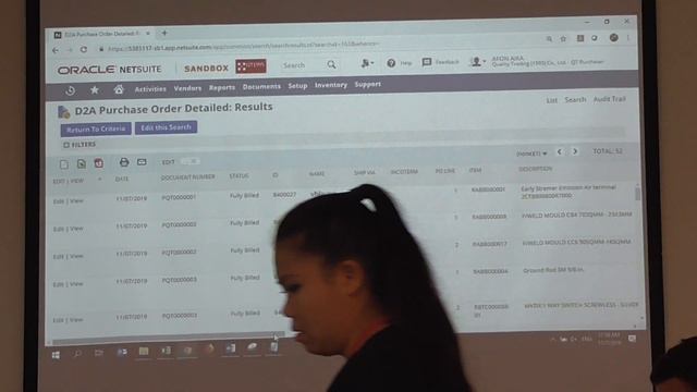 Day2 Part6 Oracle Training Procurement Module смотреть онлайн