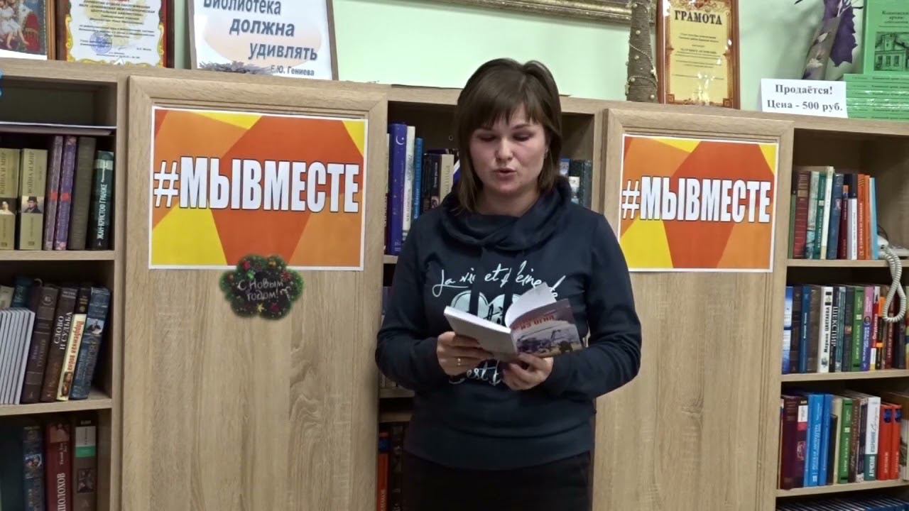 Ольга Сорокина смотреть онлайн