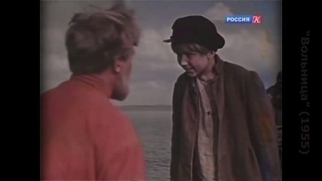 Вольница (1955). СССР (1 из 3) смотреть онлайн