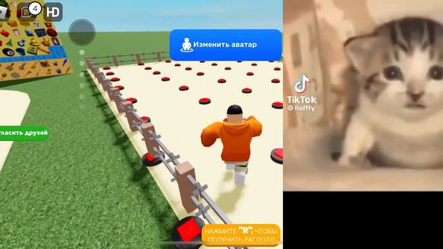 Что будет по мнению мамы если поиграю 5 секунд а не 1 секунду смотреть онлайн