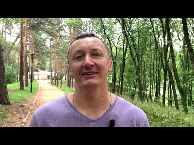 Отзыв о санатории «Москва», г. Кисловодск, 2021 г. смотреть онлайн