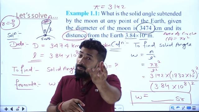 Lecture 5 | chapter 1 Units and Measurements class 11 physics maharashtra boards new indian era #ni смотреть онлайн