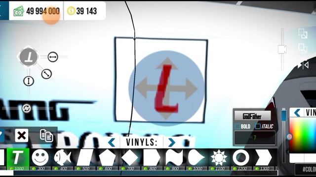 Как сделать крутой винил на е190 смотреть онлайн