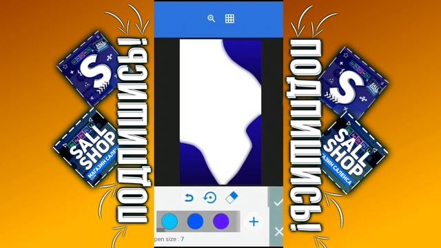 Как Сделать Картинку Из Градиентов? Рабочий Стол? Fluid Gradient?Fluid Gradient Do On Android? смотреть онлайн