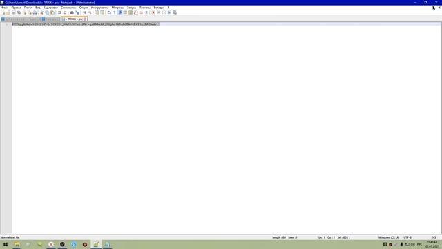 ЭКСПОРТ ПЕРСОНАЖЕЙ В PONY TOWN? РАЗБОР ОБНОВЛЕНИЯ 0.84.8