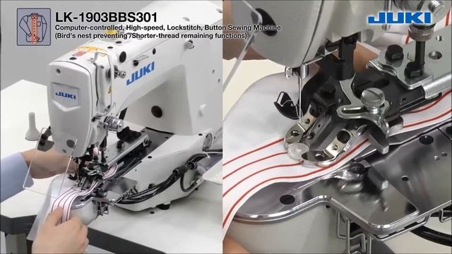 JUKI LK-1903BBS301 šaudyklinio dygsnio sagų siuvimo mašina смотреть онлайн