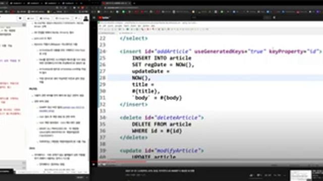Study3 2021 03 30 смотреть онлайн
