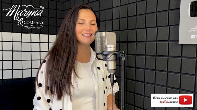 Music - TV Seven Notes. Вітання для Сверид Миколи смотреть онлайн