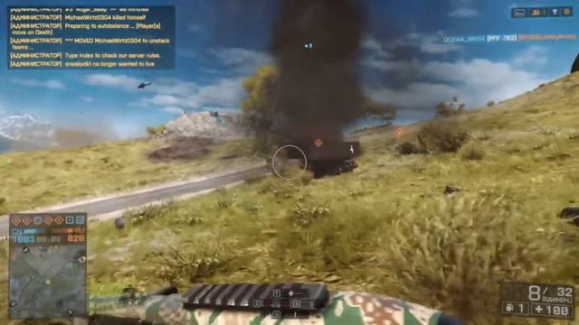 Обрадовался :D (Arma 2, CS:GO, Battlefield 4, For Honor, Heroes & Generals) смотреть онлайн