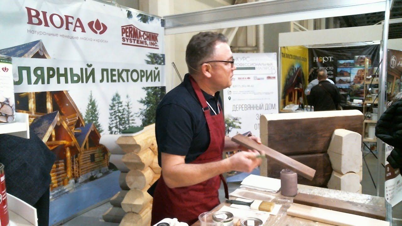 Малярный Лекторий смотреть онлайн