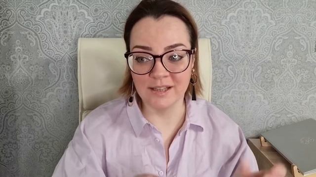 Интеграция Getcourse с Telegram и Tilda - отзыв смотреть онлайн