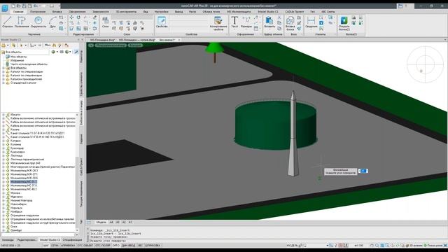 Model Studio CS Молниезащита.Урок №3 - Взаимодействие с отделами на базе BIM модели CADLIB смотреть онлайн