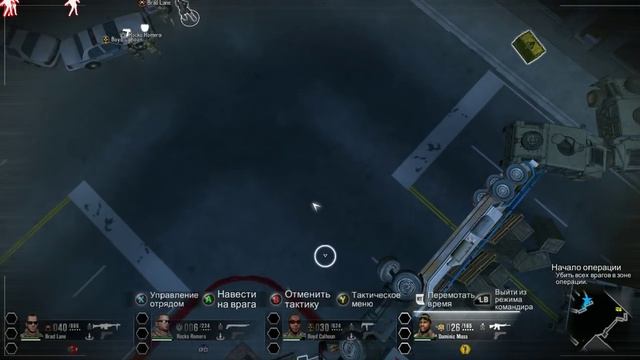 Breach & Clear Deadline Это что такое?