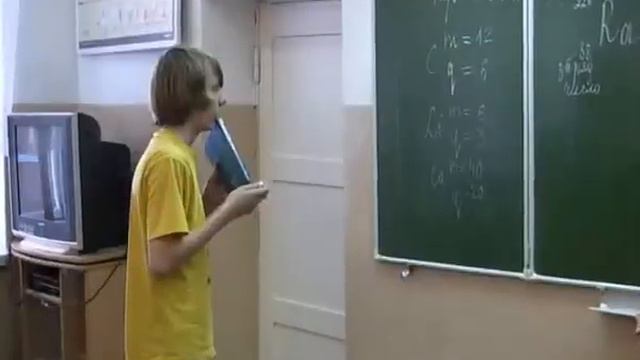 Уроки в 9 классе.wmv смотреть онлайн