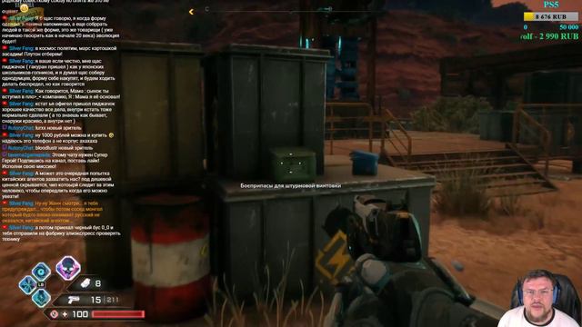 [XboxOne/Rage 2/07] Рейд по ковчегам, собираем все оружие!