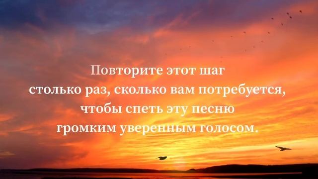 Турецкий по песням и караоке Selda Bağcan "Düşen hep yerde mi kalır?" смотреть онлайн