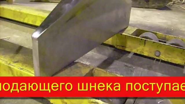 formovchik poliefir смотреть онлайн