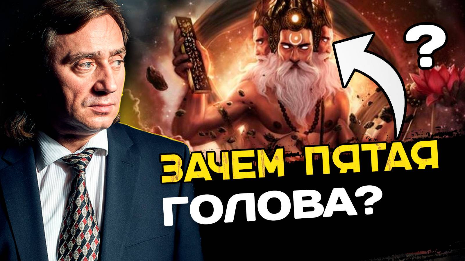 Бог создал Атеизм? Философский парадокс. Сергей Серебряков смотреть онлайн