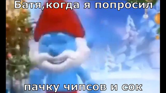 Новый год будет смотреть онлайн
