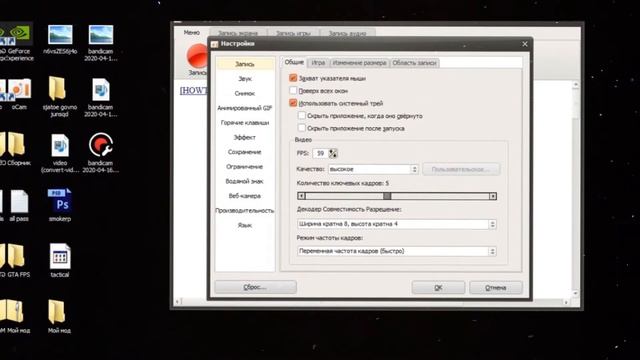 Лучшие ПРОГРАММЫ Для СЛАБЫХ ПК⚡Программы Для Слабых Компьютеров смотреть онлайн