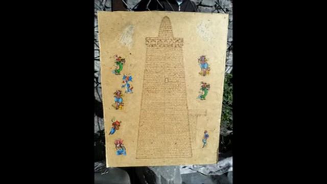 Село ФИЙ Ахтынского района РД. смотреть онлайн