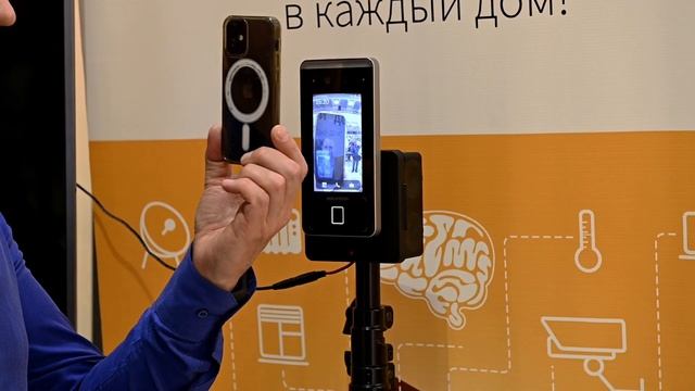 Панель биометрического контроля доступа смотреть онлайн