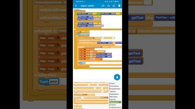 Advance firebase dynamic link in sketchware Pro ?|| Dynamic link смотреть онлайн