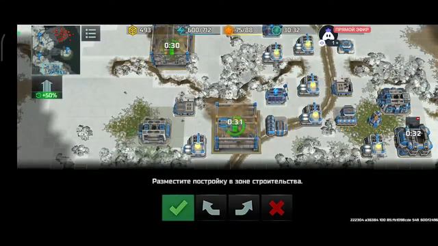 Russian Art of War 3 : 😍 Стримчик С 18 Ранга смотреть онлайн