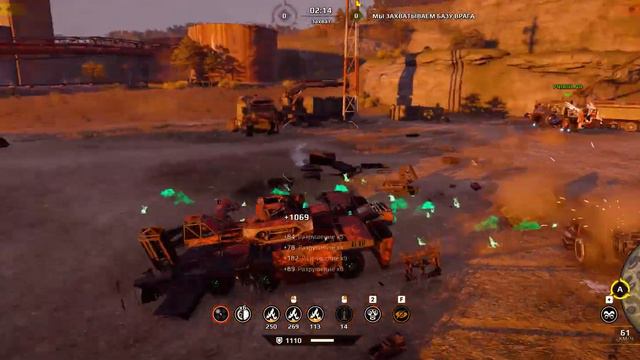 Crossout CW - EX1T / LET0 / xBeRLiNx -фрагмент с турнира смотреть онлайн