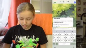 КАК СДЕЛАТЬ БОТА В ТЕЛЕГРАММЕ И ОТВЕЧАТЬ ОТ ЕГО ЛИЦА? -Туториал от Эмилии