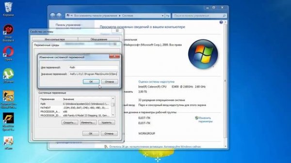 КАК правильно СКОПИРОВАТЬ САЙТ полностью как СКОПИРОВАТЬ сайт с ПОМОЩЬЮ wget и cmd ВОРУЕМ САЙТ