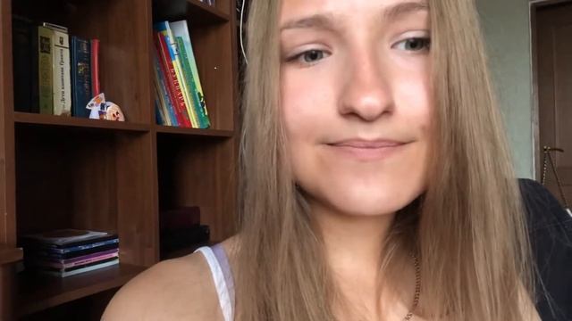 Она начинает тебя забывать смотреть онлайн