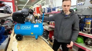 Обзор на компрессор DGM 254