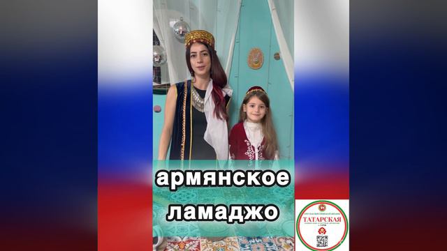 Дружим Кухнями Сочи