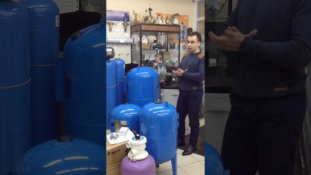 Типы гидроаккумуляторов (гидропневмобаков) смотреть онлайн