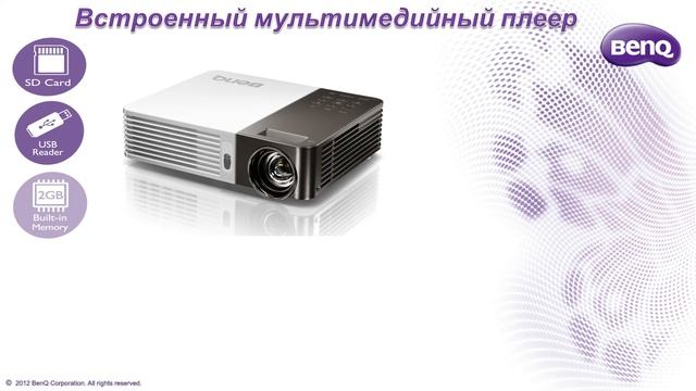 HD-Видео. Обзор нового карманного LED проектора BenQ GP10 смотреть онлайн