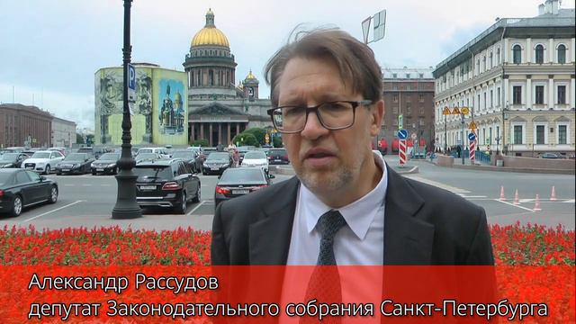 Нужно создавать человеческие условия жизни для наших граждан смотреть онлайн