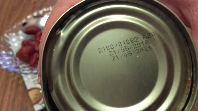 КЛУБНИКА ОТБОРНАЯ | КЛУБНИКА В ЛЕГКОМ СИРОПЕ | КЛУБНИКА ЗА 48 РУБЛЕЙ | ЦЕНА - КАЧЕСТВО КОНЕЧНО