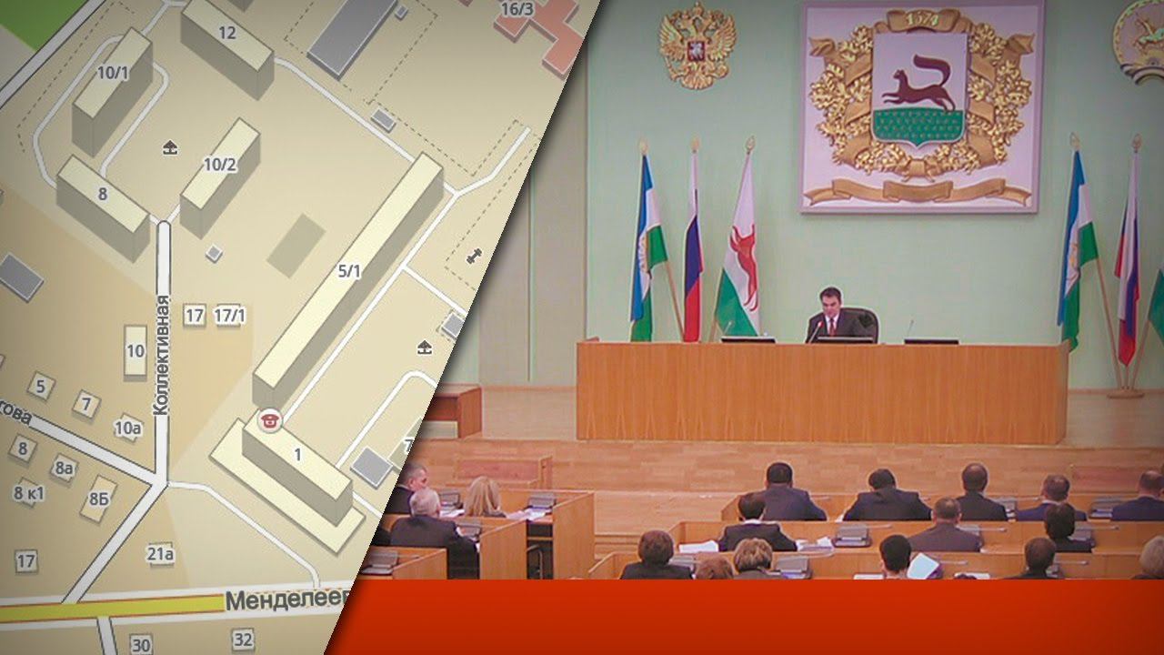 Разъяснения об инциденте в одной из котельных МУП УИС смотреть онлайн