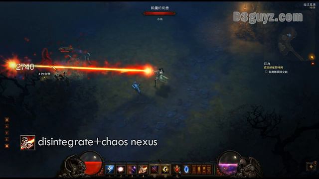 Diablo3-Чародей-умение-Дезинтеграция+Узы хаоса смотреть онлайн