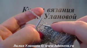 Следки Простейшие На 4 Спицах