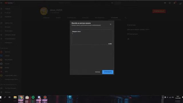 КТО УБИЙЦА в МАРДЕР МИСТЕРИ Murder Mystery 2 Roblox смотреть онлайн