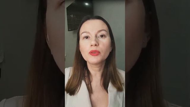 Как сделать достижение денежных целей своей привычкой? Запись эфира. Звук ставьте на максимум. смотреть онлайн