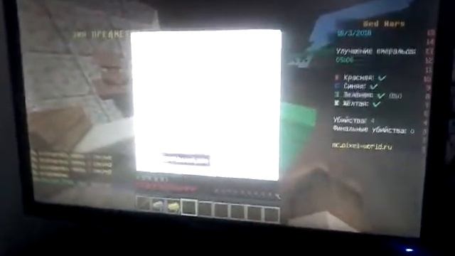 Майнкрафт бед барс смотреть онлайн